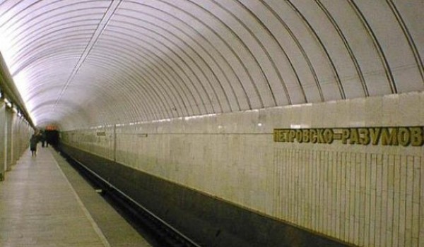 В 2014 году на Люблинско-Дмитровской линии метрополитена появится шесть новых станций