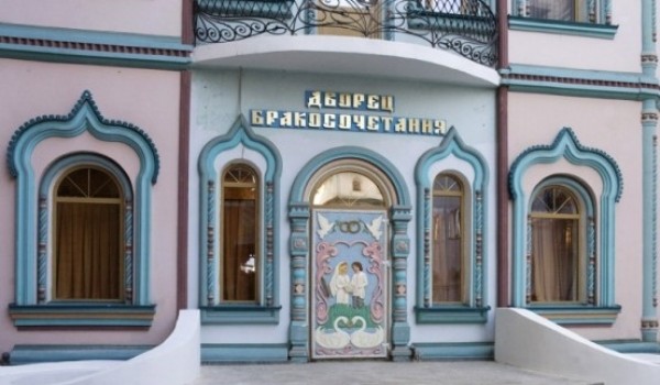По итогам первого полугодия 2012 года в Москве зарегистрировано более  36,5 тыс. браков