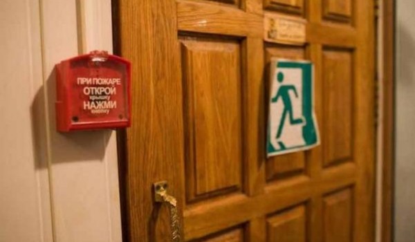 К 1 сентября во всех школах столицы завершилась проверка противопожарной безопасности