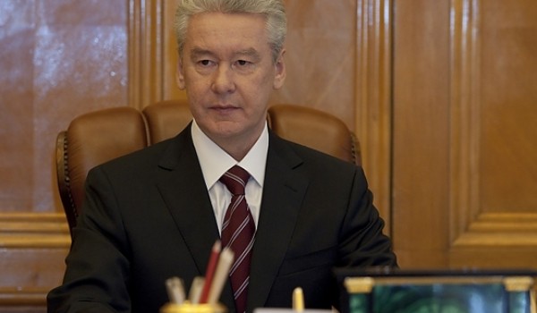 Сергей Собянин назначил заместителей руководителя Департамента межрегионального сотрудничества