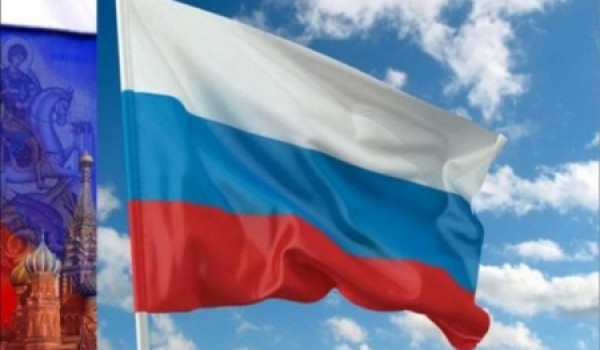 Правительство Москвы утвердило план мероприятий празднования Дня России