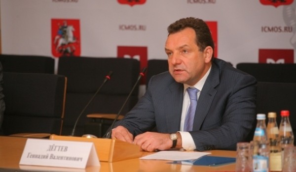 Торги по аренде земельных участков в Москве будут проходить на единой площадке