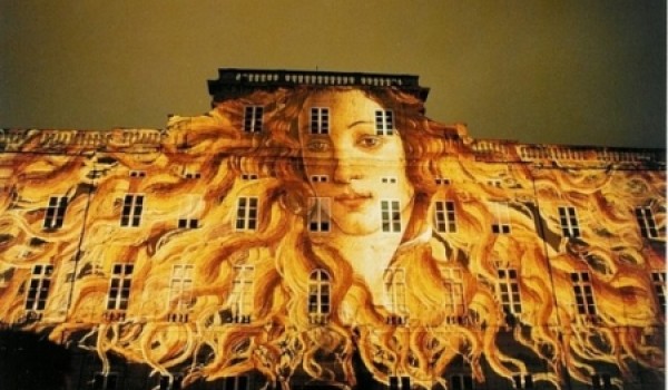 Столичные власти объявили конкурс на проведение Московского фестиваля света