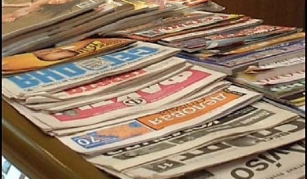 Перечень нестационарных торговых объектов по реализации периодической печатной продукции на территории Москвы