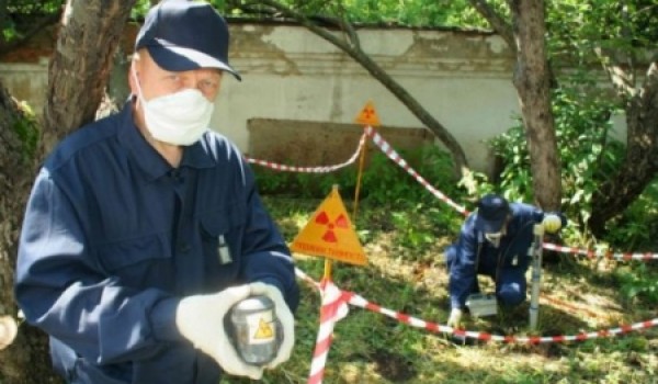 ГУП "Радон" может перейти  в федеральную собственность