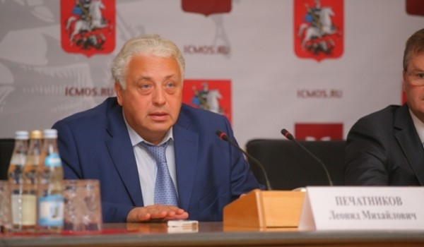 Столичные власти готовы оказать помощь регионам в закупке медоборудования