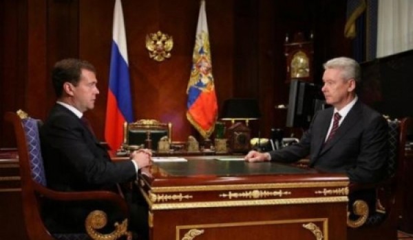 Дмитрий Медведев и Сергей Собянин провели рабочую встречу