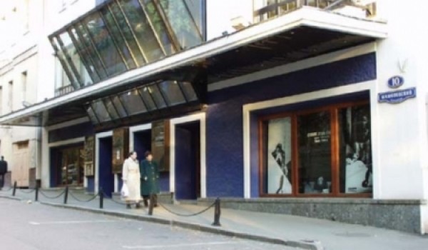 Московский Театр юного зрителя будет отремонтирован и достроен