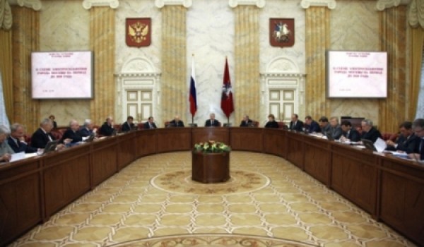 Столичные власти утвердили программу энергосбережения