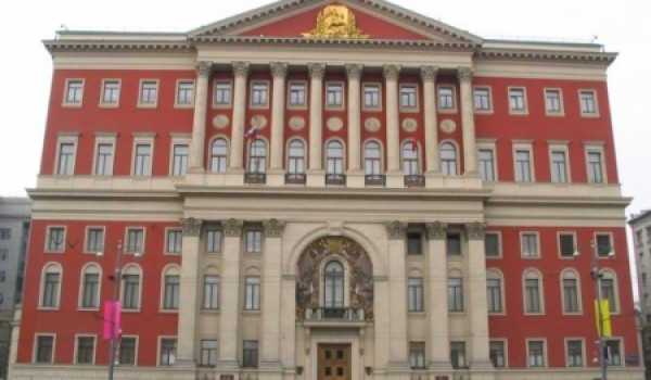 Столичные власти планируют выручить от приватизации 200 млрд рублей