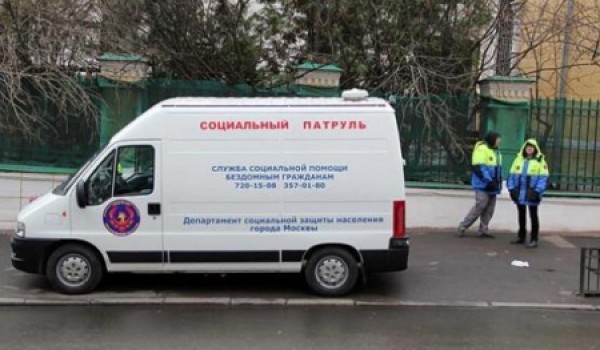 В 2011 году на нужды социального обслуживания Правительство Москвы выделило около 3 млрд рублей