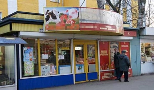 12 торговых палаток нового образца установлено в столице