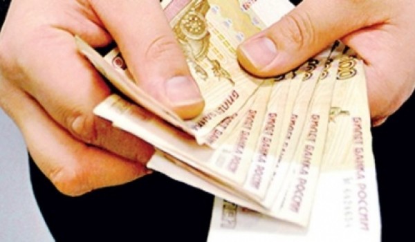 К 2016 году средний показатель по оплате труда должен вырасти почти на 127%