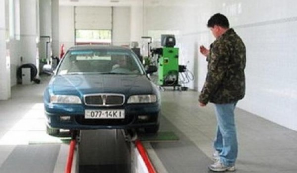 С 1 декабря 2011 года в г.Москве вводится система записи граждан на технический осмотр через интернет