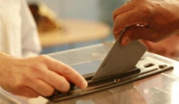 Агитационные и информационные материалы размещены в столице к выборам в Госдуму 4 декабря