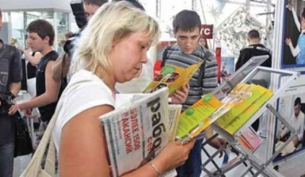 150 московских работодателей готовы предложить вакансии жителям города