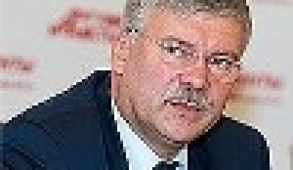 «В рамках ... фонда оплаты труда руководители государственных учреждений будут иметь возможность увеличения заработной платы работников...»