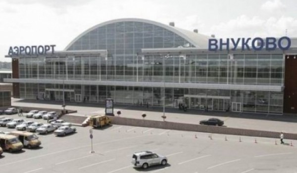 Минтранс предложил Правительству Москвы передать в федеральную собственность землю во «Внуково»