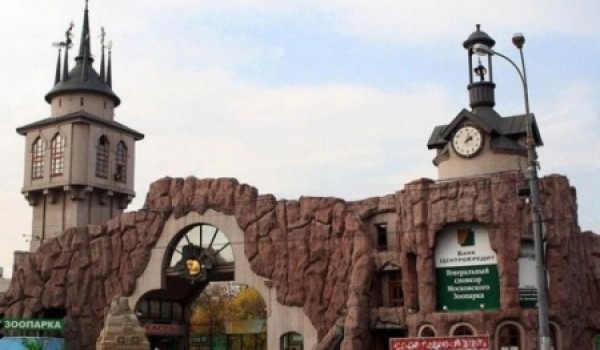 Столичные власти наградили студентов за проекты благоустройства природных территорий