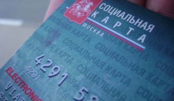 В марте социальная карта в столичной подземке будет срабатывать для прохода в метро через 7 минут