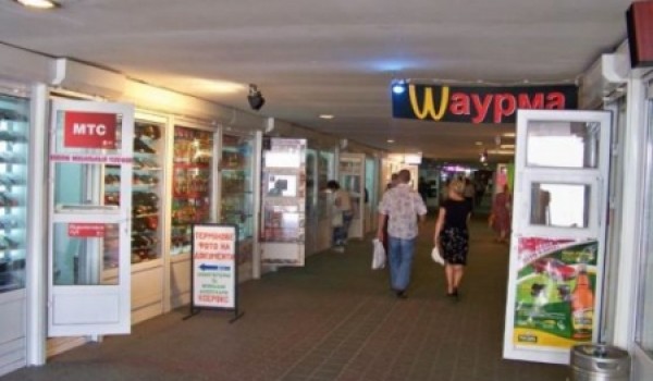 Столичные власти ужесточили правила проведения аукционов на объекты торговли