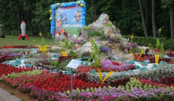 С 1 июля по 10 сентября 2012 года в Кузьминском парке пройдет фестиваль цветников «Цветочная баллада»