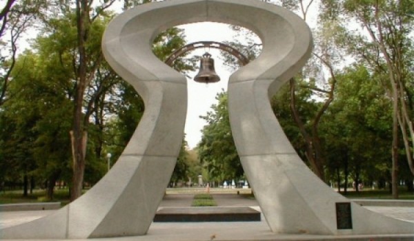 25 апреля в Москве состоится торжественная встреча, посвященная 26-й годовщине начала работ по ликвидации аварии на Чернобыльской АЭС