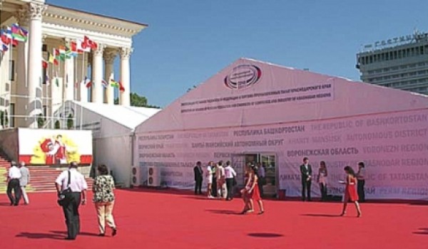 Столица будет перенимать опыт проведения международных мероприятий