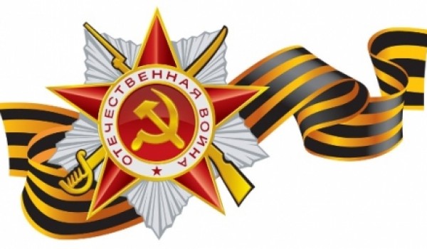 6 мая в канун Дня Победы и праздник святого великомученика Георгия Победоносца в Москве на "Поклонной горе" состоится ежегодный общероссийский Георгиевский парад «Дети Победителей»