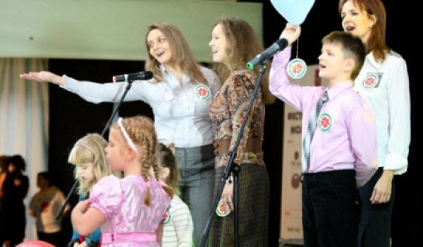 С 25 по 28 апреля 2012 года в Москве состоится I Московский семейный фестиваль «Академия материнства и детства. MBA»