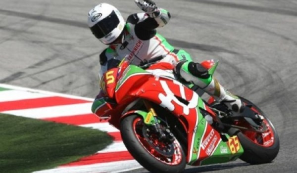 Власти столицы ведут подготовку к проведению московского этапа ЧМ по супербайку 2012