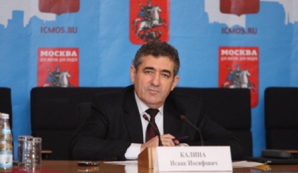 27 июня - пресс-конференция Исаака Калины