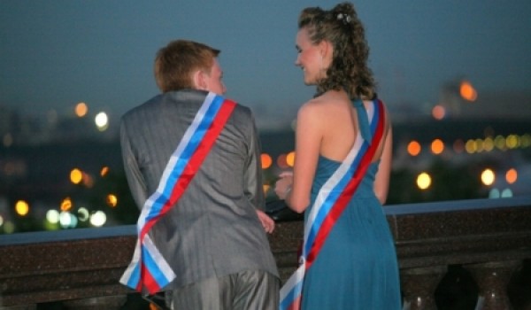 В городе впервые пройдет праздник «Московский выпускник-2012»