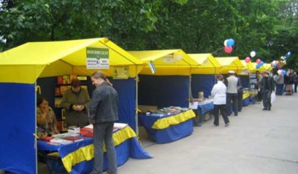 В Москве в 2012 году было реализовано свыше 25 тонн различной продукции на ярмарках выходного дня