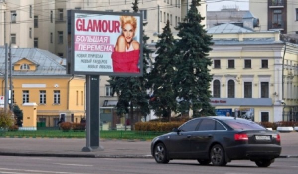 Столица разрабатывает новые правила размещения рекламы в городе