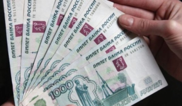 В 2015 году по отношению к 2012 году средняя зарплата увеличится на 40% и составит 69 тысяч рублей