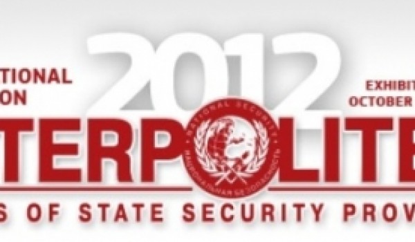 С 23 по 26 октября на ВВЦ пройдет XVI Международная выставка средств обеспечения безопасности государства «INTERPOLITEX - 2012»