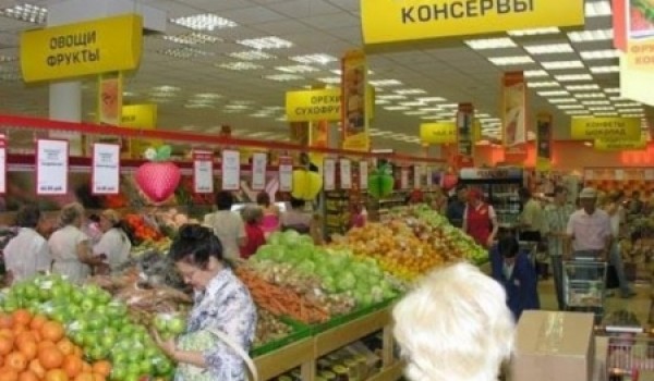 По итогам девяти месяцев 2012 года стоимость продуктов питания в Москве выросла на 5,5%
