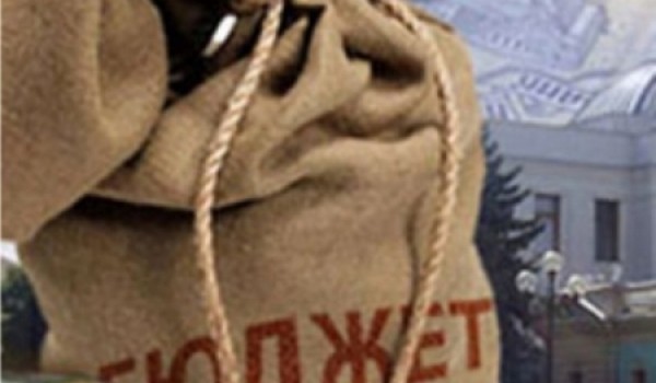 Объем государственного долга Москвы по состоянию на 1 ноября составляет 201,1 млрд рублей