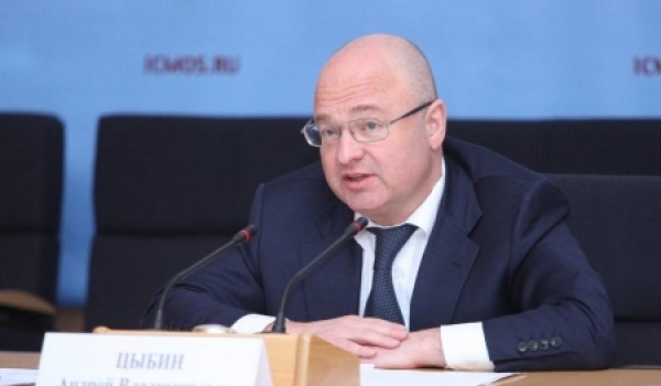 14 ноября – пресс-конференция Андрея Цыбина