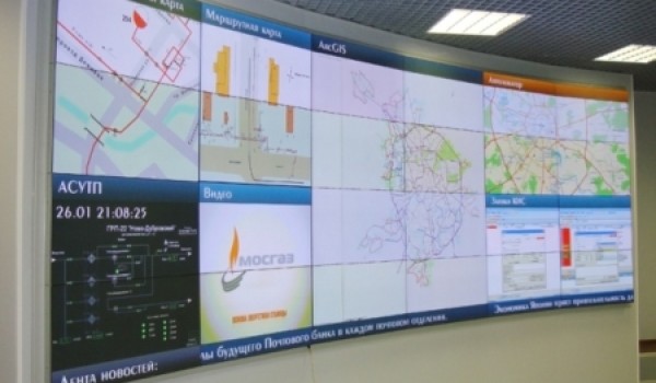 На газорегуляторном пункте «Южная ГС» ГУП «Мосгаз» закончилась комплексная реконструкция