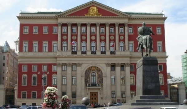 Мэр Москвы назначил заместителей префектов трех округов Москвы