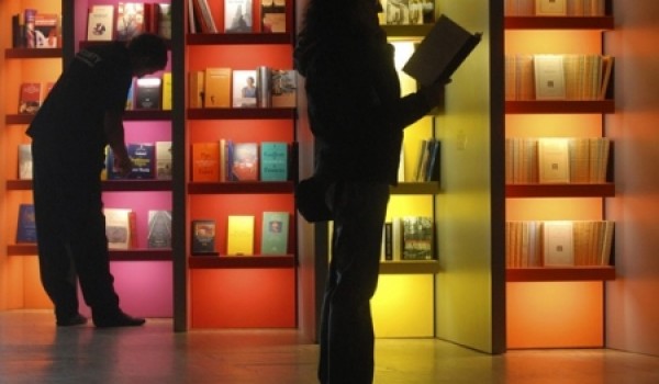 В 2013 году в столичных парках проведут акцию "Книга в парках"