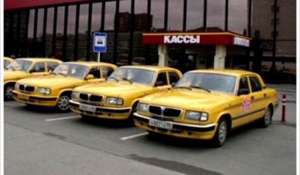 В департаменте транспорта уверены, что московские такси должны быть в желтой цветовой гамме