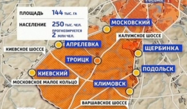 В 2013 году на территории «Новой» Москвы предполагается построить более 20 объектов социнфраструктуры