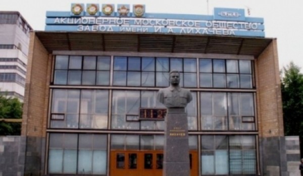 Столица выставит на продажу часть проекта застройки территории ЗиЛа стоимостью 35 млрд рублей