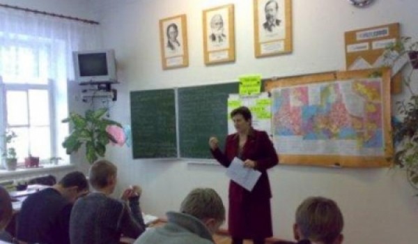 В столице стартовал городской конкурс на звание лучшего учителя Москвы