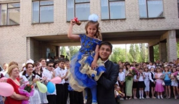 Массовых мероприятий по случаю празднования последнего звонка в Москве не будет