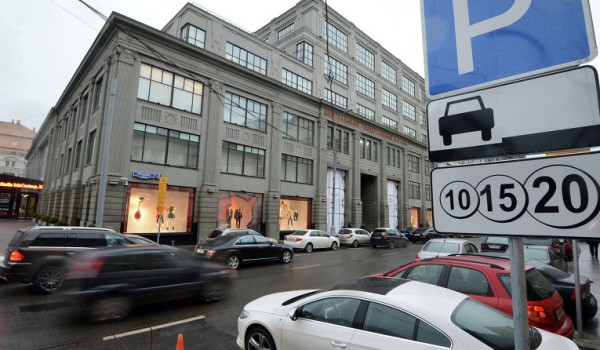 Реклама приучит москвичей к платной парковке