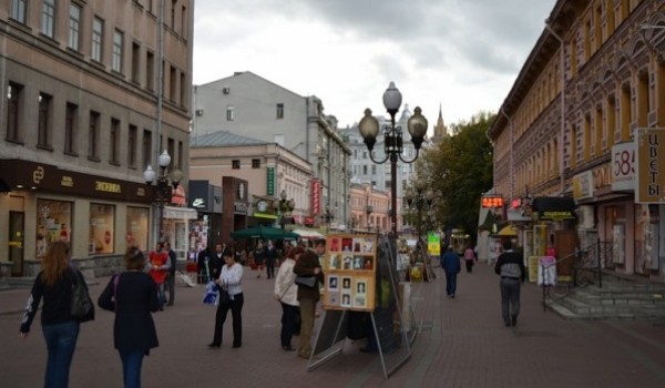 В Москве появится "гастрономическая" пешеходная улица